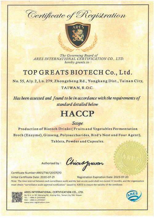 2020 HACCP